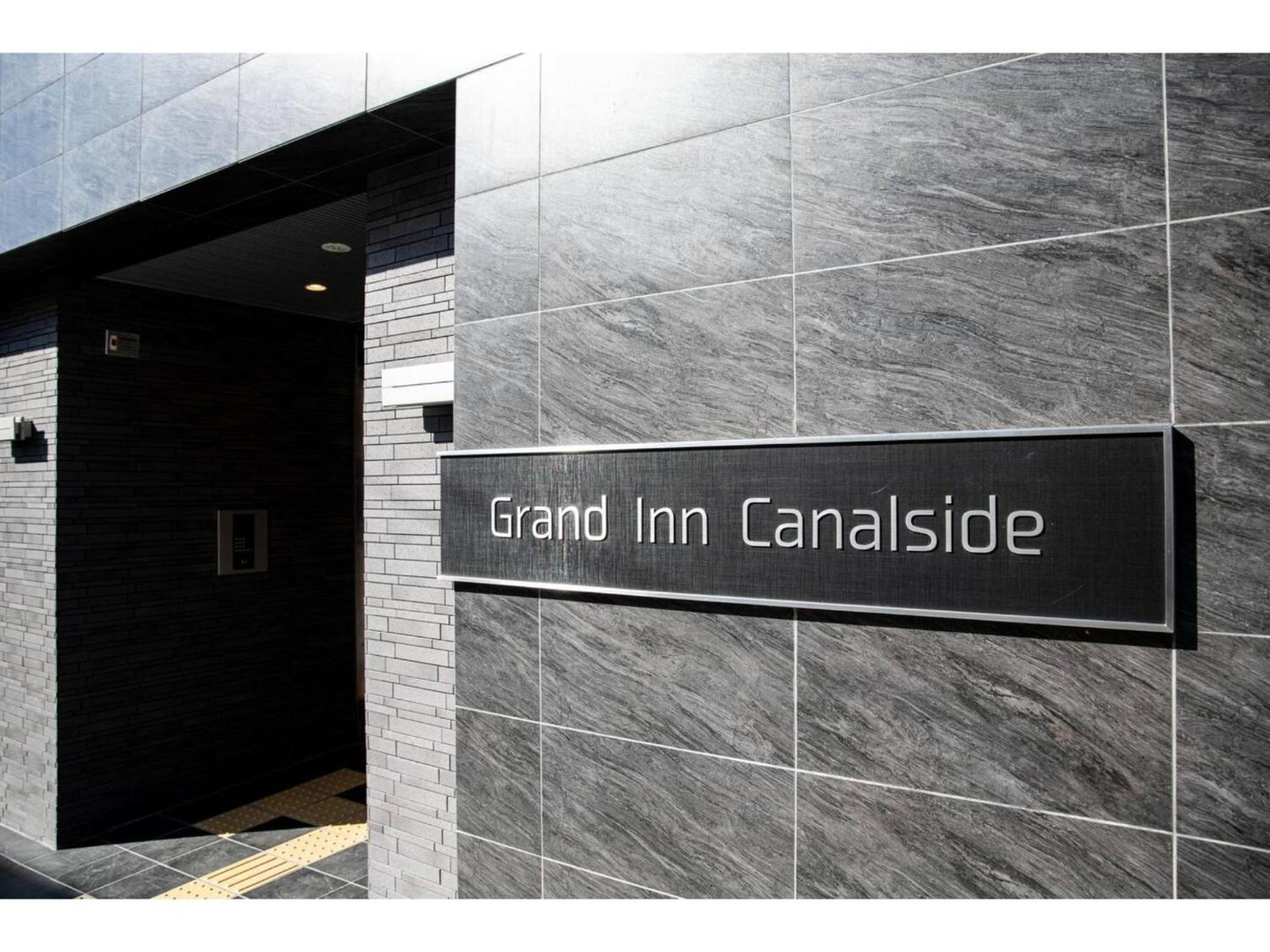 Grand Inn Canalside - Vacation Stay 89664 Fukuoka  Eksteriør bilde